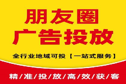 百度信息流广告的投放策略与效果对比