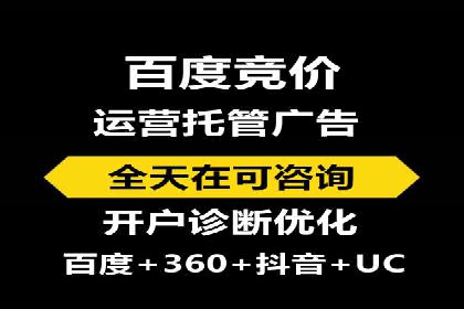 行业报告：信息流广告投放的最新趋势与案例