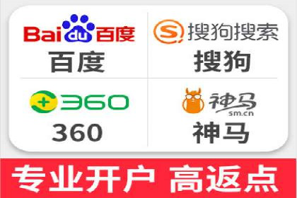 百度广告推广的转化率提升秘诀